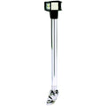 Attwood LightArmor Anchor Masthead LED Light